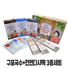 원조구포국수