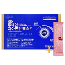 일양약품루테인전립선