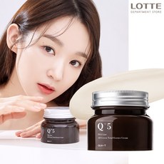 토탈원원데이