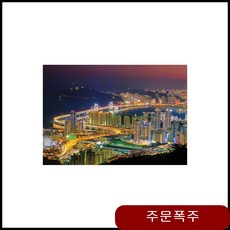 30ac5ba90e442190ab354dae54db6acd7950ed4773558ee65ac20de189ea.jpg