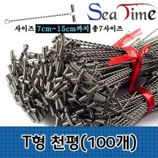 60c95eb494ad29e71f20c18246890235e3ca4a0c1a99a6e259f8fb272a64.jpg
