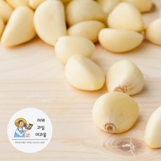 야과몰 국내산 식재료 깐마늘 마늘(중) 7kg 도매, 1개