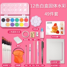 f31e71098b74a44c2c3780a6009a7c30ac96ef7693e4f7fb7b5b06c6cadf.jpg
