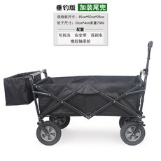 콜맨 Coleman다용도 캐리어 아웃도어웨건 올리브, AU.점잖고까만색꼬리주머니검정색있어요.