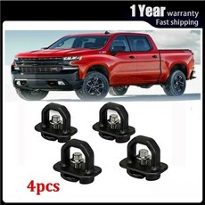 앤커베드사이드