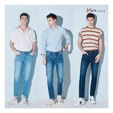 [ACP] 21SS 남성 퍼펙트 썸머 데님 3종