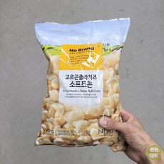 노브랜드 고르곤졸라치즈소프트콘 150g