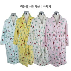 도형 아동 나이트가운 SD-201250 나이트가운 어린이가운 가운 샤워가운 아동가운