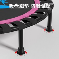 김혜선점핑