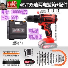 5e9a297e6b3a1ee50733cafe9aa13e9e18eb85dee3c74d853a34f8b5425e.jpg