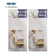 코텍 DIY 금색 아오리장식 문고리장식 2개