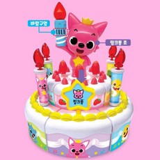 원목생일케이크
