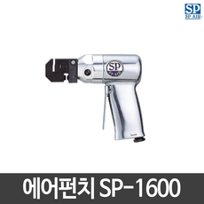 sp1600 TOP01
