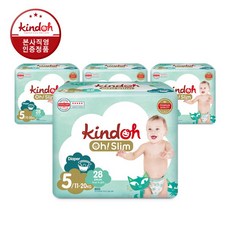 킨도5단계