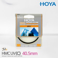 호야 HMC UV(C) 40.5mm 미러리스 렌즈필터 MCUV A6000 A5100 A5000 NEX-5T 카메라필터 소니 SELP1650