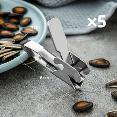 해바라기씨수확