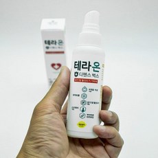e50aac0326bdd4214cee9a435dda833d6f9ec28f3b0568fd63087659b98f.jpg