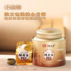 8fa97295699fbe9731f9fa97aff074ca601bfc17b02afdae80629597da10.jpg