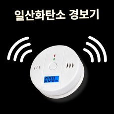 세원엠테크