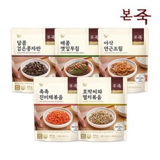 본죽 본죽 밑반찬 진미채볶음 60g 4팩 외 4종, 04_본죽 밑반찬 매콤 깻잎무침 80g 5팩