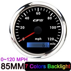 위치추적기거리