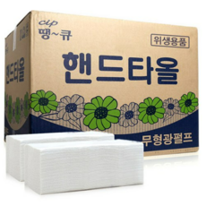 땡큐핸드타올