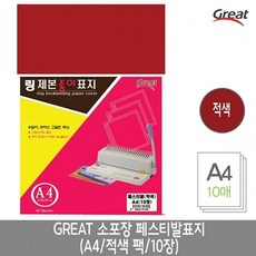 cb6bf5ae1143ed40162d5e1979ebe2476270af55e049c54ac6938b89330c.jpg