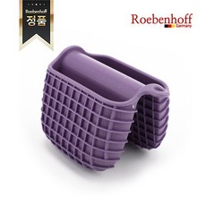 레벤호프주방장갑