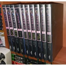 샤넬르블랑콤팩트10