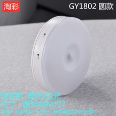 세비즈로봇청소기