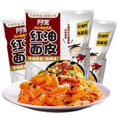 천구중국식품 아콴 홍요우멘피 (봉지라면 쏸라맛) 3봉지, 9개