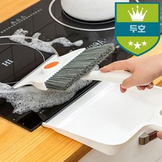 쓰레받기 쓰레받이 빗자루 먼지제거 청소 빗자루 콤보실리콘빗자루 스퀴지 세트 긴빗자루, 빗자루콤보