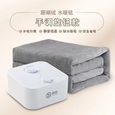 누비잠온수매트