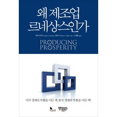 고영훈