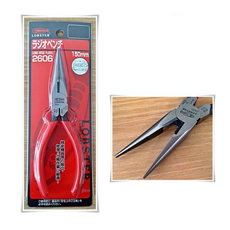 스노우플라스터