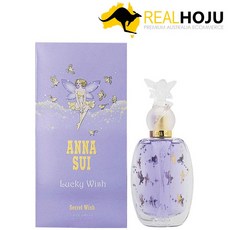 안나 수이 럭키 위시 50ml 오 데 뚜왈렛