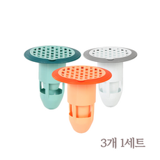 Paradoma 냄새차단 하수구 트랩 하수구 악취 벌레차단 실리콘 덮개, 연두색+주황색+흰색 트랩