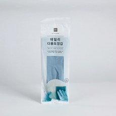 모던실로폰