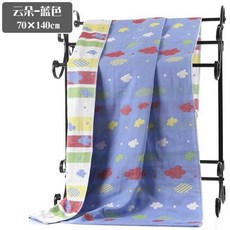 가제수건고양이