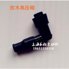 b6716bcd4d6824d003dd9e50a50066d311a19dc6eebca9abad88af77bfae.jpeg