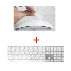 키보드키스킨 Imac사과 포함숫자 Magic Keyboard2키보드 보호필름 A1843파우치, T02-초슬림 TPU키보드 커버+마우스 보호필름, 기본
