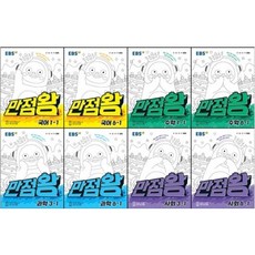 92c78a7b95fe9b0e89127c15a2bf8a1e084366d6bd29d4ea492fb0f8449f.jpg