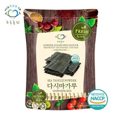 푸른들판 국산 다시마 가루 분말 100프로 조미료 500g, 1개, 옵션선택