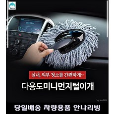 d163e752a5edbb27d18111a61397806a685a815d165e220817ec9da46c4a.jpg