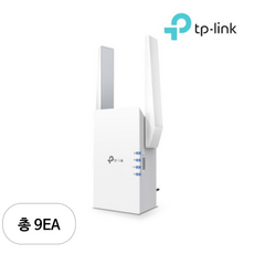 티피링크 AX3000 Mesh Wi-Fi 6 범위 확장 증폭 외장안테나, RE705X, 9개