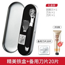 6a611158fcec0b7e3c0d9d150354199ca853dfbea451952f5776b0b78e67.jpg