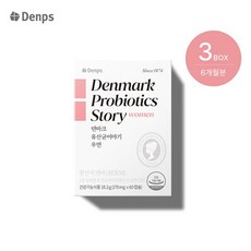 [덴프스] 덴마크 유산균이야기 우먼 3박스/6개월분, 3개