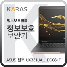 072ad80a928ef7d0c9c5e10b67dac36c51e75b118a46a8b3b328a6276e9c.jpg