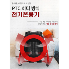1f8a394839acbf18867225f3d7ba717c5af136d0147ef795e19f81025759.png