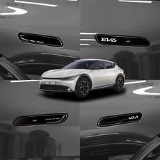 ev6안티노이즈패드